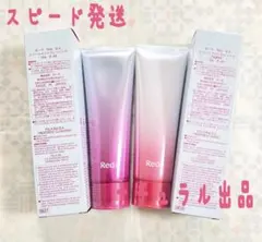 Alice様 リクエスト 4点 まとめ商品