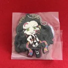 【新品未開封】　鬼滅の刃　一番くじ　ラバーストラップ　きゅんキャラ　堕姫　黒毛