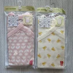 新品未開封 未使用 ボディスーツ メッシュ 70サイズ 2点セット