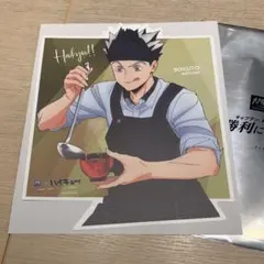 ハイキュー!! 大戸屋ビジュアルボード　木兎光太郎　付属タグ　及川徹