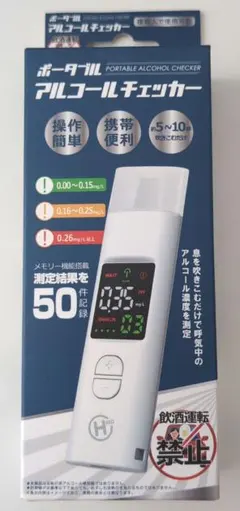 Item thumbnail for item 763d08e2-9e3b-4bc7-aaca-f05e0105c7a2