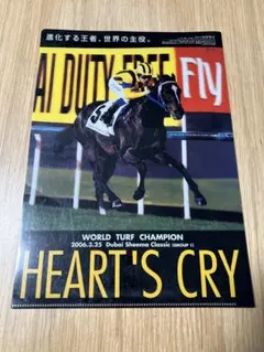 Item thumbnail for item 10f6745c-a25b-4226-a5de-ce79c0dc3efd