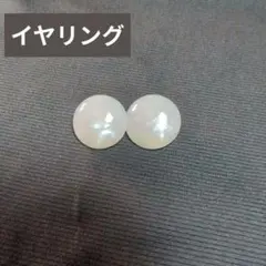 Item thumbnail for item 5890d1ed-6712-4b59-a671-4b1550adb8cf