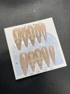 現品ネイルチップ付け爪量産型推しネイルy2kギャル地雷チークネイル十字フレンチ