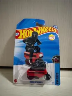 2025年最新】motocompo の人気アイテム - メルカリ