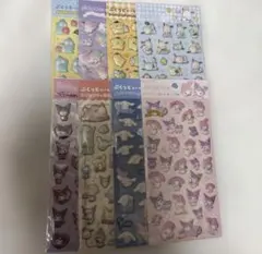 【即日発送】サンリオ　ぷくっとシール　8種　コンプセット