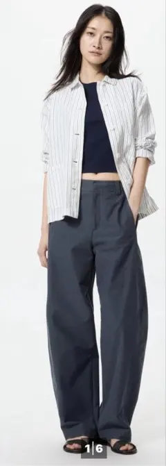 ジャージーバレルレッグパンツ　ユニクロ　ダークグレー　Lサイズ