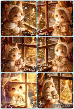 12/20 ねこちゃん パネル
