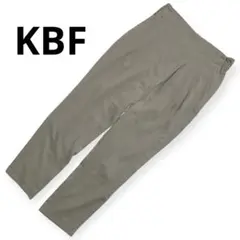 KBF アーバンリサーチ センタープレス テーパードパンツ グレージュ 美品 F