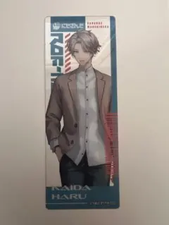 Item thumbnail for item 88f44b82-83cc-41de-81c7-b130528a633e