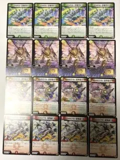 デュエルマスターズ　まとめ売り④ デュエルマスターズ テクノサムライ まとめ売り ④ - メルカリ