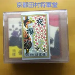 Item thumbnail for item 6555ead1-b0b9-40db-ac5b-93ee1ad3caf3