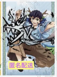 鬼滅の刃 嘴平伊之助 鬼滅祭 辰年 A3クリアポスター