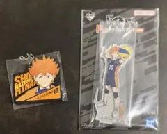 ハイキュー!! 一番くじ　日向翔陽