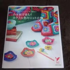 Item thumbnail for item fb95b318-244d-465d-8546-b72fa8ffdd5e