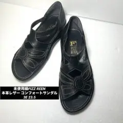 FIZZ REEN フィズリーン 本革レザー コンフォートサンダル3E 23.5