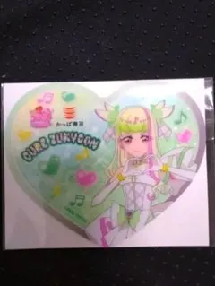プリキュア　キュアズキューン　かっぱ寿司　ハートクリアコースター