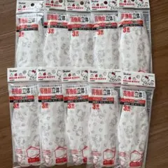 Item thumbnail for item 76001608-736c-4b89-9989-405f94019b99