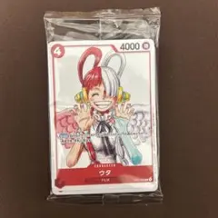 映画ワンピース特典スペシャルカードセット「ONE PIECE FILM RED」