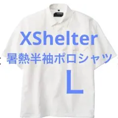 エックスシェルター　暑熱半袖ポロシャツ　L ホワイト ワークマン 新品タグ付のサムネイル