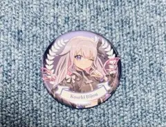 2025年最新】古石ビジュー 缶バッジの人気アイテム - メルカリ