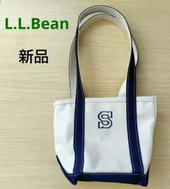 新品 L.L.Bean♡トートバッグ ロングハンドル　ネイビー　Sサイズ