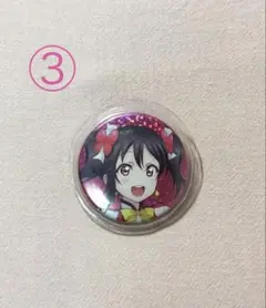 ラブライブ! μ's 矢澤にこ 缶バッジ final LIVE 会場ガチャ 希少