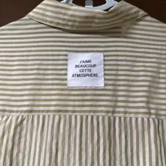 レプシィムシアーストライプシャツ ベージュ