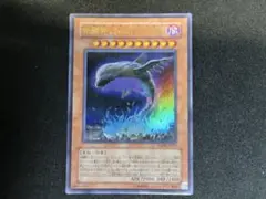 【遊戯王/良品】地縛神 チャクチャルア（ANPR-JP017）