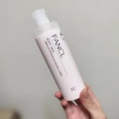 FANCL ボディミルク ブライトニング＆エイジングケアのサムネイル