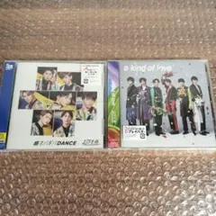 2026年最新】The End for beginning 超特急の人気アイテム - メルカリ