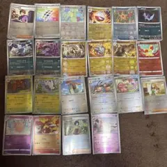 ポケモンカード モンスターボール ミラー まとめ売り