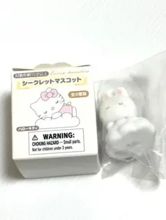 新品　サンリオ　しろふわ雲でおひるね　シークレットマスコット　チアリーチャム