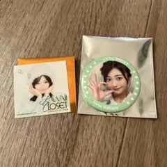 CUTIE STREET 板倉可奈 セット