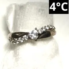 最終価格　4℃ シルバー　ジルコニア　リング　ハート型　ペアリング