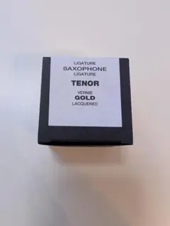 Item thumbnail for item 9ee22ee2-2294-4ba9-bed5-b9b3b5426cd4