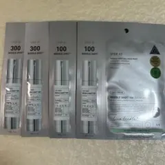 VTリードルショットマスク2種各2枚　合計4枚