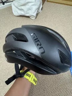 Item thumbnail for item 4c466c76-8885-4ea7-a011-9f838ca1c9d4