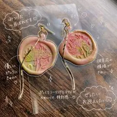 イヤリング ピアス ハンドメイド ピンク きみどり 彼岸花 アクセサリー 軽い