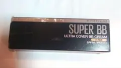 Item thumbnail for item 737ba8a9-9753-457d-a65d-4f5eb9b0c9f2