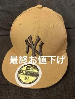 NEWERA 59FIFTY キッズ ベージュ×チャコール 美品