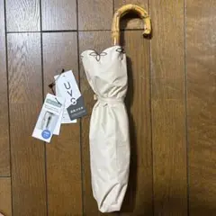 折りたたみ傘 完全遮光100% 日傘「UVO（ウーボ）」2段折 刺繍スカラップ