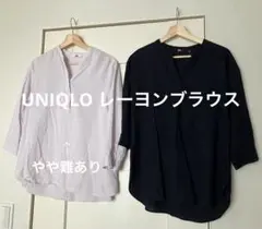 ネイビー・薄紫 Vネック 七分袖シャツ　UNIQLO レーヨンスキッパーブラウス