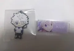 HUNTER×HUNTER キルア　ネームバッチ　ラバーストラップ