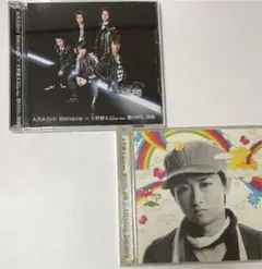 嵐～Believe/矢野健太 starring Satoshi Ohno～曇り…