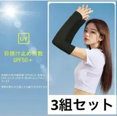 Item thumbnail for item 7ca08a47-07ca-4f29-90cf-b56baa823714