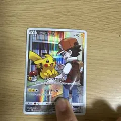 ピカチュウ CHR SM11b ドリームリーグ 054/049