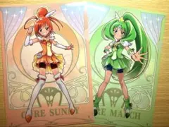 スマイルプリキュア！ クリアファイル 2枚セット（サニー、マーチ）のサムネイル