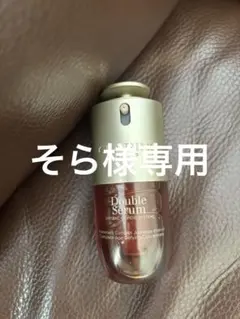 CLARINS ダブル セーラム ADC 30mL