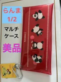 Item thumbnail for item 5e5f3af1-884b-4a9f-81a0-505f1b56eba5